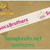 053 - Soc & Borther